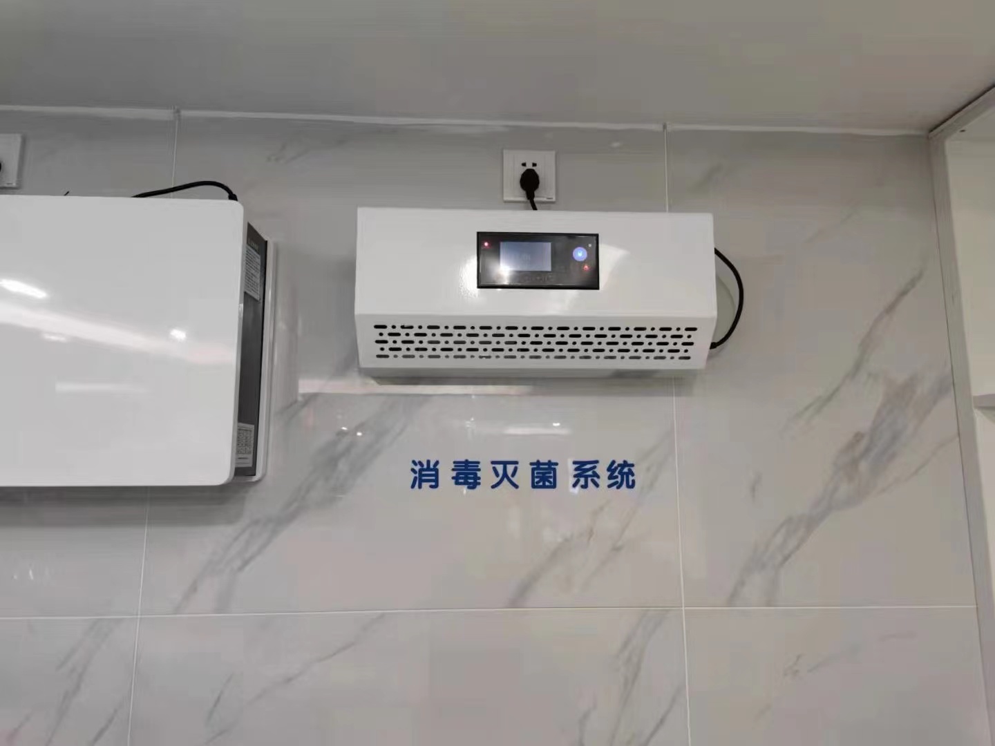 臭氧除甲醛機(jī)器真的有用嗎？